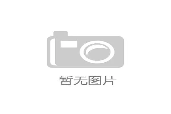 从校园羽毛球到职业赛场，体教融合如何破解人才断层困局